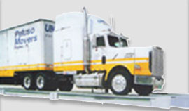 數(shù)字式汽車衡